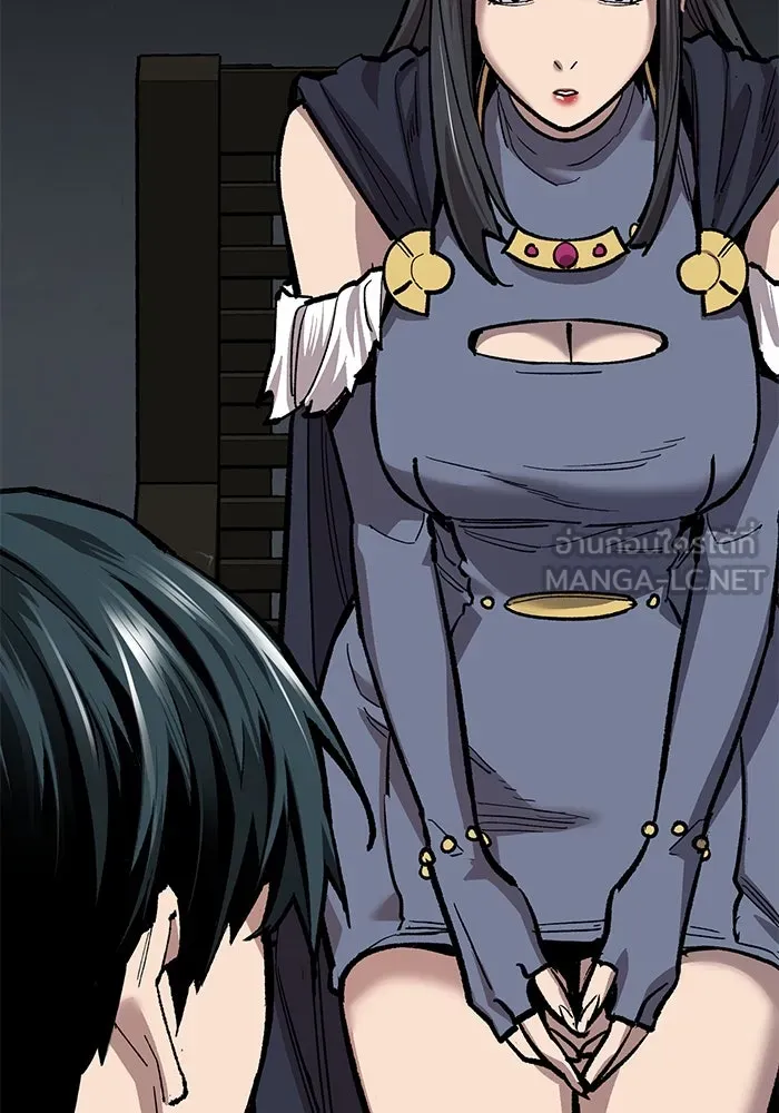 ยอดคนเลเวลทะลุ ตอนที่ 25  การกลับมาของฮีโร่ (2) รูปที่ 144