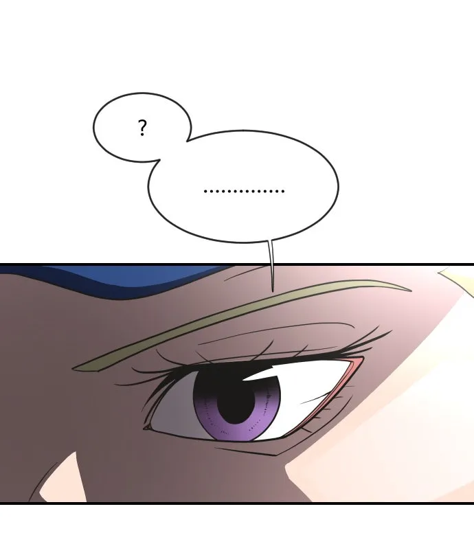 ยุคแห่งยอดมนุษย์ ตอนที่ 41 รูปที่ 19