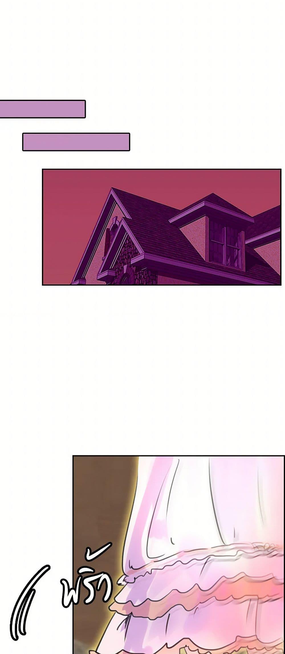 Manga-lc-com อ่านมังงะ อ่านการ์ตูน ออนไลน์ ฟรี Miss Not-So Sidekick ตอนที่ 1 2 3 4 5 6 7 8 9 10 11 12 13 14 ฟรี ไม่มีโฆษณา Manga-lc - อ่าน มังงะ อ่าน การ์ตูน ออนไลน์ อ่านมังงะ ฟรี