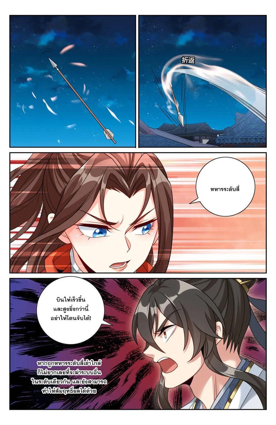Manga-lc-com อ่านมังงะ อ่านการ์ตูน ออนไลน์ ฟรี Nightwatcher ตอนที่ 1 2 3 4 5 6 7 8 9 10 11 12 13 14 ฟรี ไม่มีโฆษณา Manga-lc - อ่าน มังงะ อ่าน การ์ตูน ออนไลน์ อ่านมังงะ ฟรี