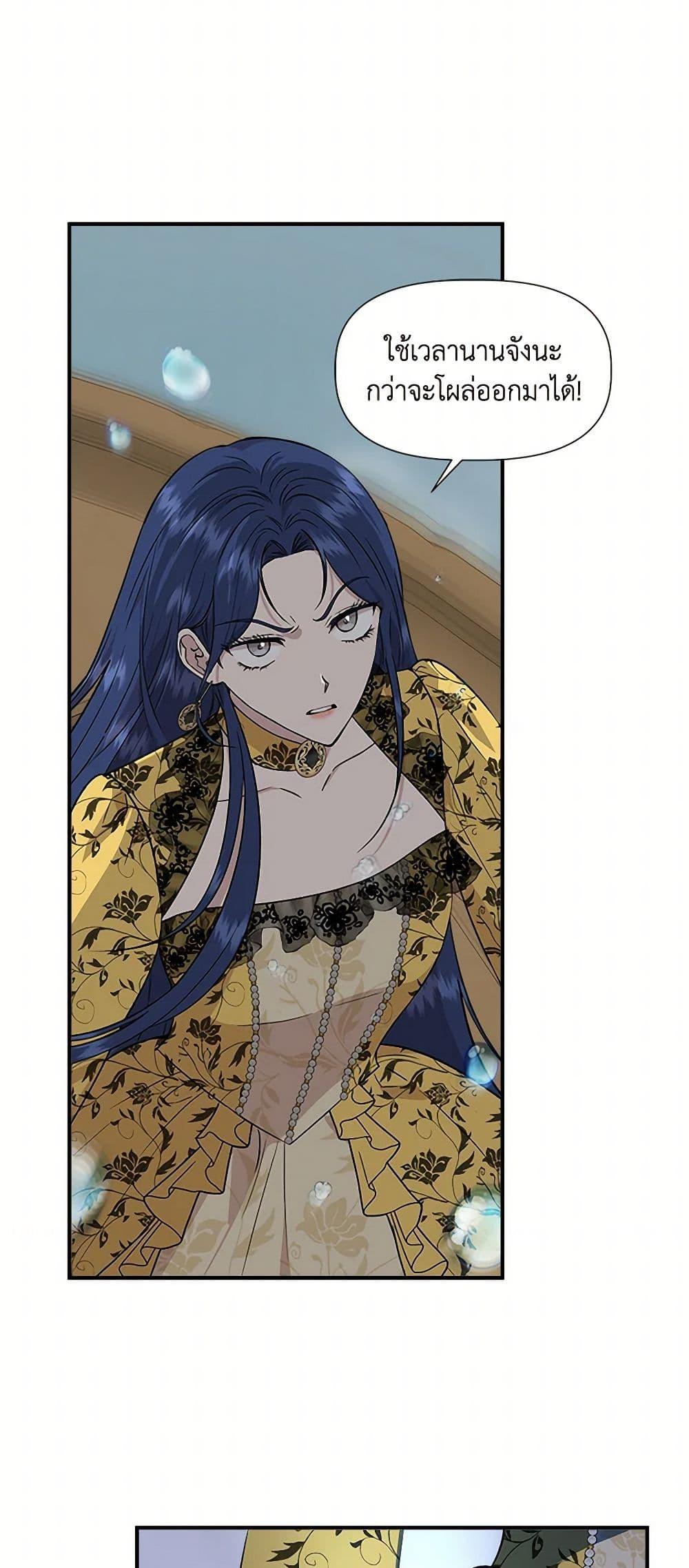 Manga-lc-com อ่านมังงะ อ่านการ์ตูน ออนไลน์ ฟรี I Wasn’t the Cinderella ตอนที่ 1 2 3 4 5 6 7 8 9 10 11 12 13 14 ฟรี ไม่มีโฆษณา Manga-lc - อ่าน มังงะ อ่าน การ์ตูน ออนไลน์ อ่านมังงะ ฟรี