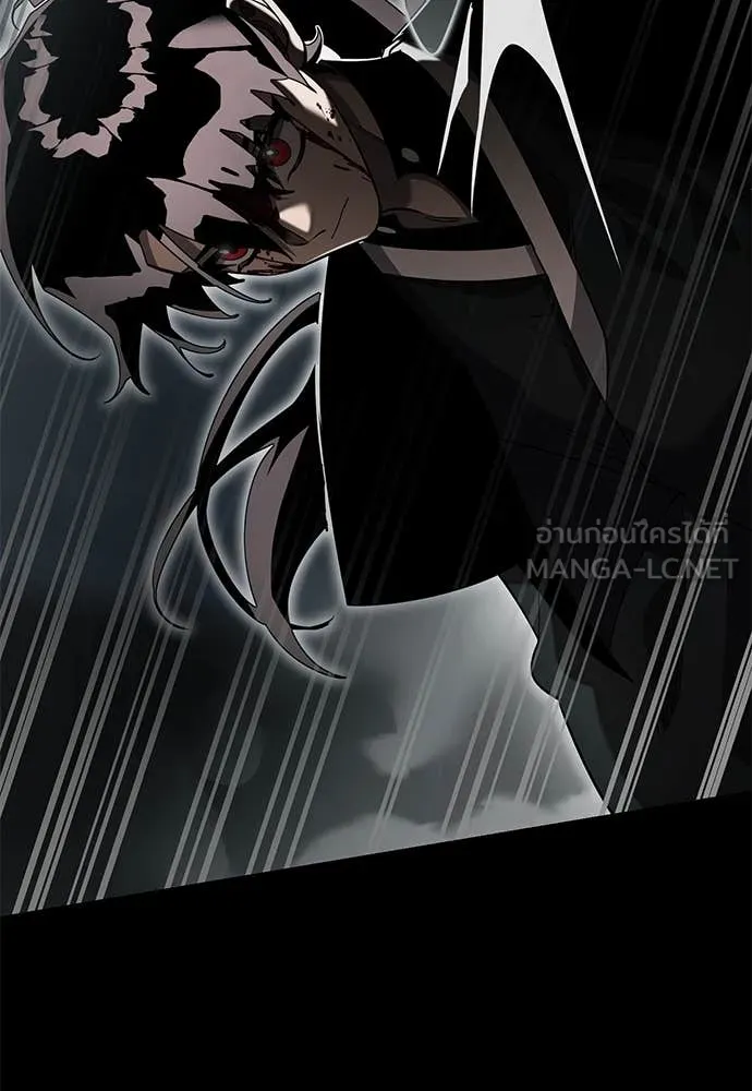 ยมราชลงทัณฑ์ ตอนที่ 92 รูปที่ 89