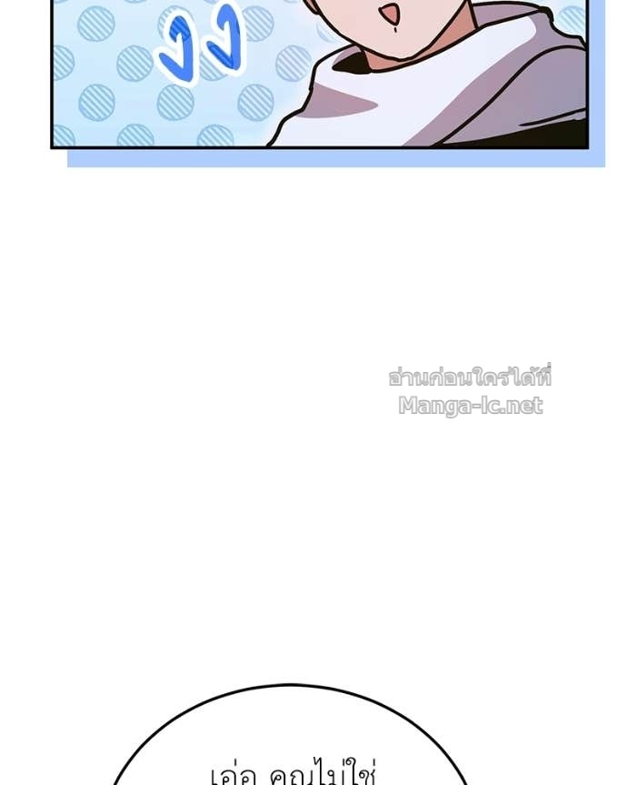 Doujin-Lc- อ่าน โดจิน มังฮวา เกาหลี ญี่ปุ่น จีน แปลไทย ฮีลเลอร์กำมะลอ ตอนที่ 1 2 3 4 5 6 7 8 9 10 11 12 13 14 ฟรี ไม่มีโฆษณา อ่าน โดจิน Manhwa เกาหลี ญี่ปุ่น จีน เรามีครบ คัดมาให้เน้นๆ โดจิน 18+ รับประกันความฟินโดย Doujin Lc