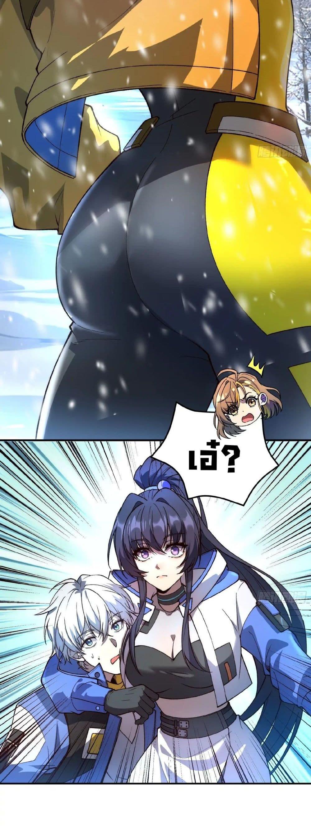 Manga-lc-com อ่านมังงะ อ่านการ์ตูน ออนไลน์ ฟรี Starlit Arrival ตอนที่ 1 2 3 4 5 6 7 8 9 10 11 12 13 14 ฟรี ไม่มีโฆษณา Manga-lc - อ่าน มังงะ อ่าน การ์ตูน ออนไลน์ อ่านมังงะ ฟรี