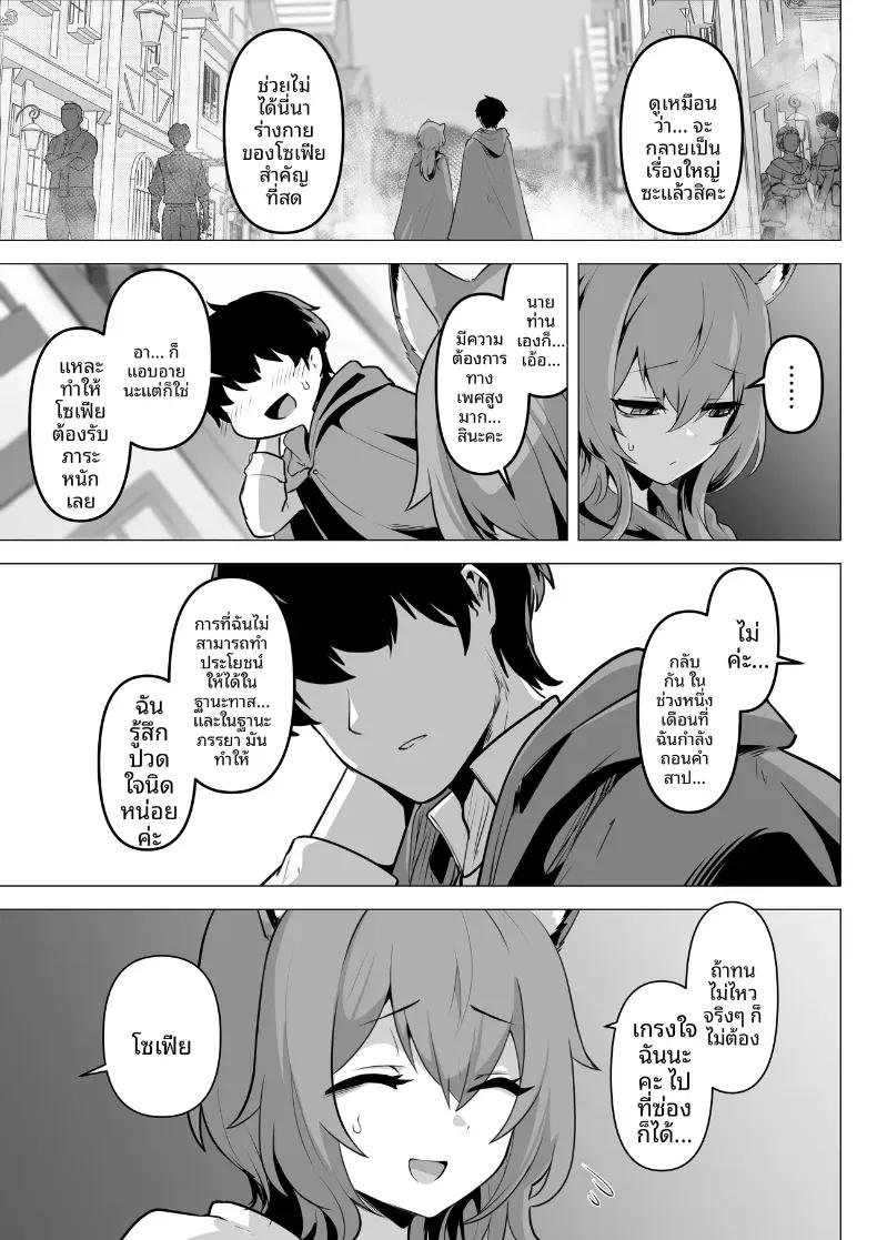 Doujin-Lc- อ่าน โดจิน มังฮวา เกาหลี ญี่ปุ่น จีน แปลไทย เผยความในใจให้ผมรู้ได้ไหม ตอนที่ 1 2 3 4 5 6 7 8 9 10 11 12 13 14 ฟรี ไม่มีโฆษณา อ่าน โดจิน Manhwa เกาหลี ญี่ปุ่น จีน เรามีครบ คัดมาให้เน้นๆ โดจิน 18+ รับประกันความฟินโดย  Doujin Lc