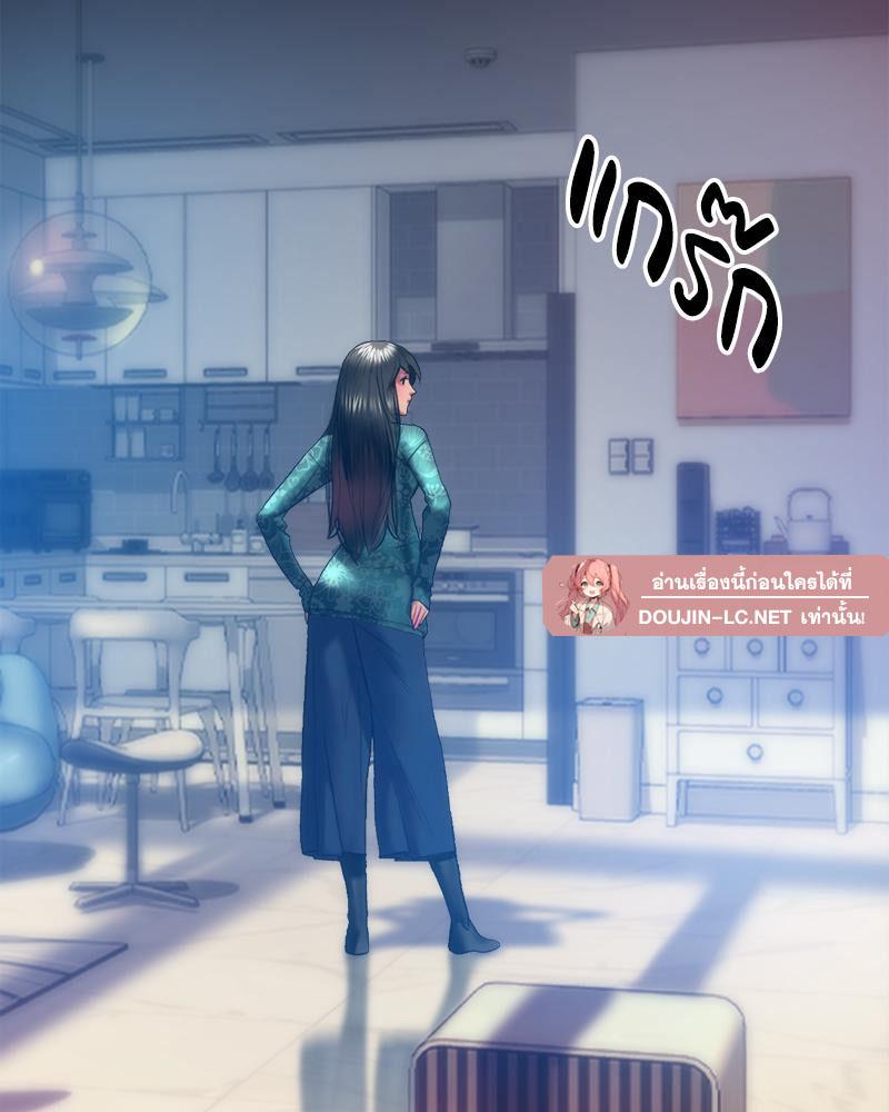 Doujin-Lc- อ่าน โดจิน มังฮวา เกาหลี ญี่ปุ่น จีน แปลไทย เมืองกระหายรัก ตอนที่ 1 2 3 4 5 6 7 8 9 10 11 12 13 14 ฟรี ไม่มีโฆษณา อ่าน โดจิน Manhwa เกาหลี ญี่ปุ่น จีน เรามีครบ คัดมาให้เน้นๆ โดจิน 18+ รับประกันความฟินโดย  Doujin Lc