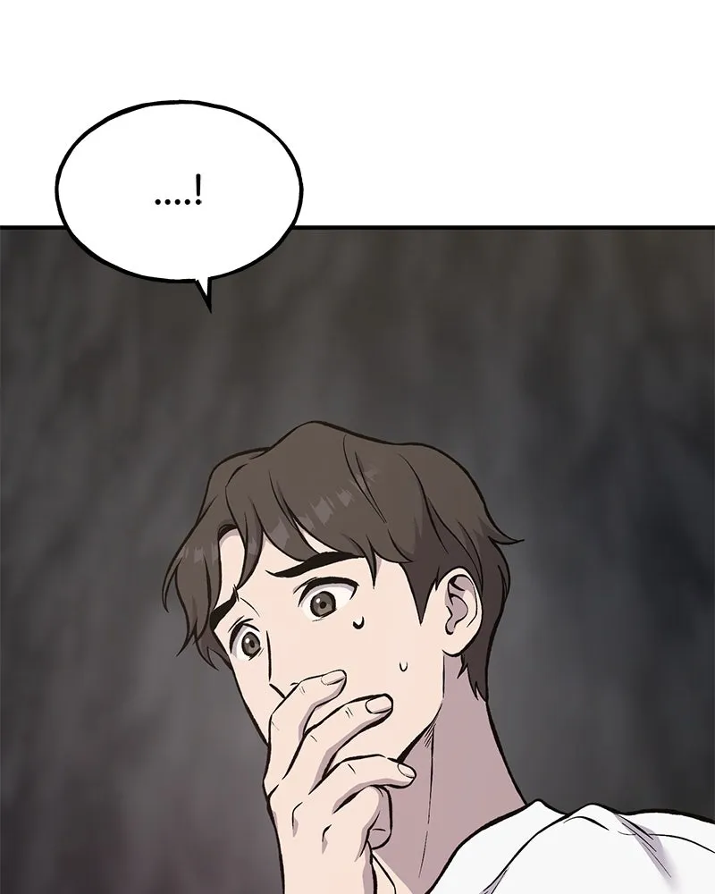 ปลูกผักพิชิตหอคอย ตอนที่ 79 รูปที่ 136