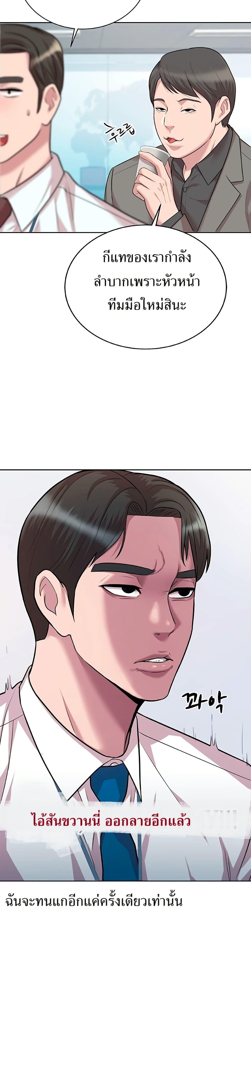 Manga-lc-com อ่านมังงะ อ่านการ์ตูน ออนไลน์ ฟรี Lotto 1st Place Winner Goes to Work Too ตอนที่ 1 2 3 4 5 6 7 8 9 10 11 12 13 14 ฟรี ไม่มีโฆษณา Manga-lc - อ่าน มังงะ อ่าน การ์ตูน ออนไลน์ อ่านมังงะ ฟรี