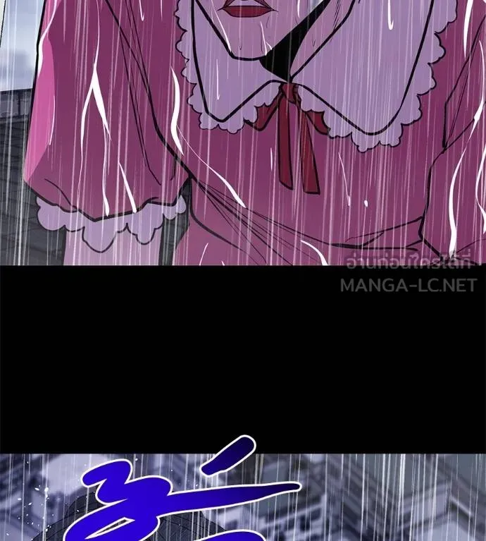 เรียกฉันว่าพระเจ้า ตอนที่ 37 รูปที่ 170