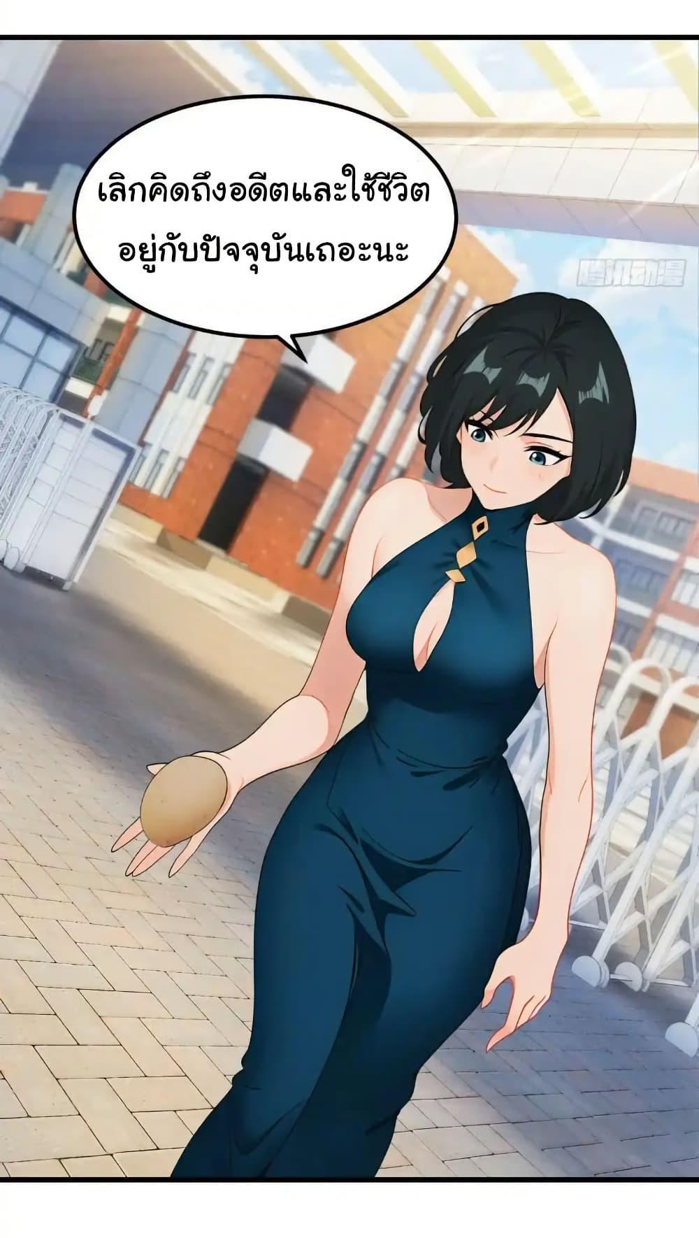 Manga-lc-com อ่านมังงะ อ่านการ์ตูน ออนไลน์ ฟรี Empress wife and trash husband ตอนที่ 1 2 3 4 5 6 7 8 9 10 11 12 13 14 ฟรี ไม่มีโฆษณา Manga-lc - อ่าน มังงะ อ่าน การ์ตูน ออนไลน์ อ่านมังงะ ฟรี