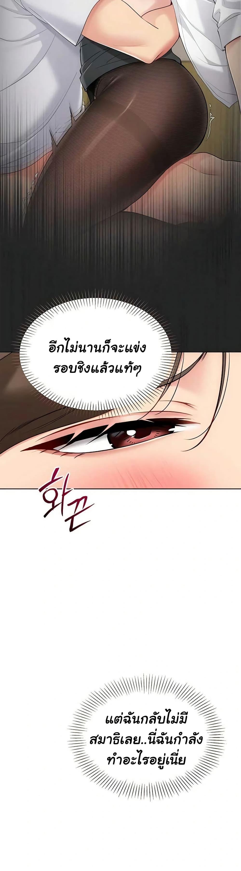 Doujin-Lc- อ่าน โดจิน มังฮวา เกาหลี ญี่ปุ่น จีน แปลไทย Set It! ตอนที่ 1 2 3 4 5 6 7 8 9 10 11 12 13 14 ฟรี ไม่มีโฆษณา อ่าน โดจิน Manhwa เกาหลี ญี่ปุ่น จีน เรามีครบ คัดมาให้เน้นๆ โดจิน 18+ รับประกันความฟินโดย  Doujin Lc