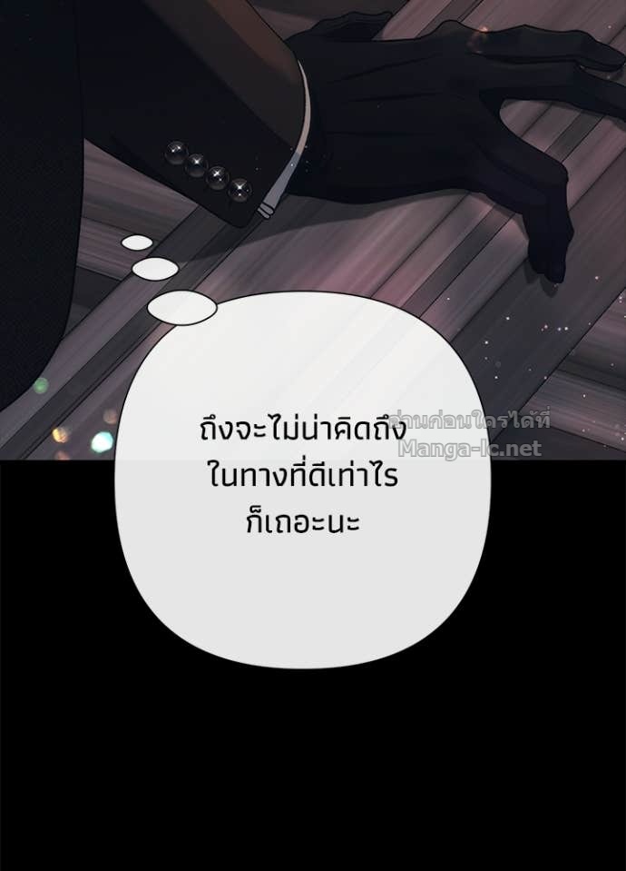 Doujin-Lc- อ่าน โดจิน มังฮวา เกาหลี ญี่ปุ่น จีน แปลไทย องค์ชายผู้อื้อฉาว ตอนที่ 1 2 3 4 5 6 7 8 9 10 11 12 13 14 ฟรี ไม่มีโฆษณา อ่าน โดจิน Manhwa เกาหลี ญี่ปุ่น จีน เรามีครบ คัดมาให้เน้นๆ โดจิน 18+ รับประกันความฟินโดย Doujin Lc