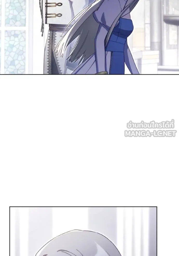 ราชินีจอมมาร ตอนที่ 40 รูปที่ 27
