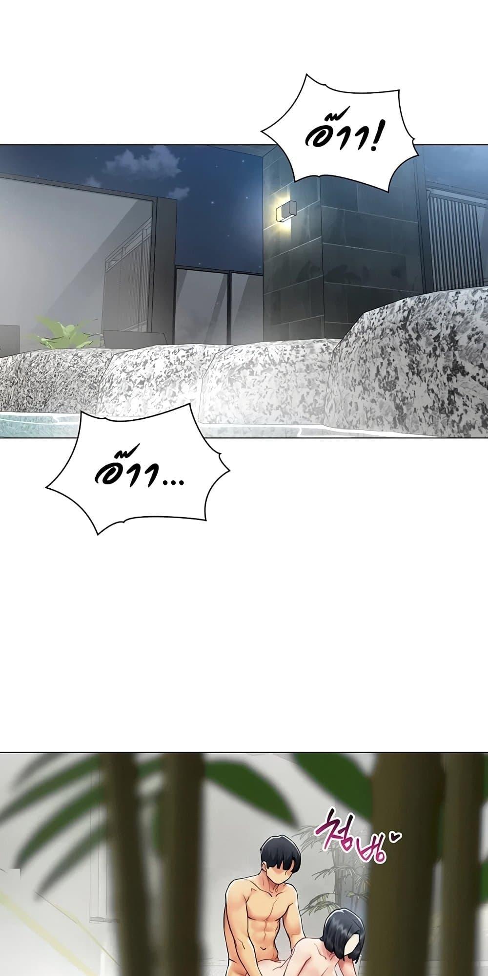 Doujin-Lc- อ่าน โดจิน มังฮวา เกาหลี ญี่ปุ่น จีน แปลไทย I Report Regarding ตอนที่ 1 2 3 4 5 6 7 8 9 10 11 12 13 14 ฟรี ไม่มีโฆษณา อ่าน โดจิน Manhwa เกาหลี ญี่ปุ่น จีน เรามีครบ คัดมาให้เน้นๆ โดจิน 18+ รับประกันความฟินโดย  Doujin Lc