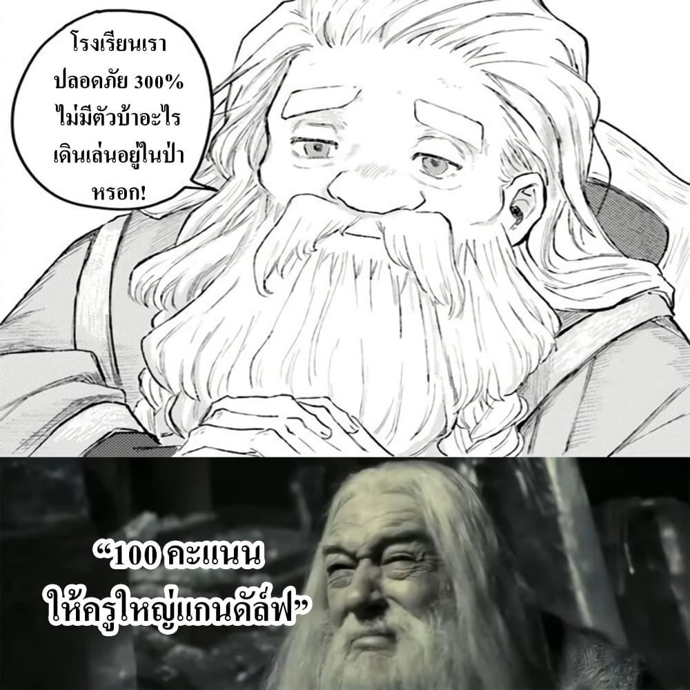 Manga-lc-com อ่านมังงะ อ่านการ์ตูน ออนไลน์ ฟรี Almark ตอนที่ 1 2 3 4 5 6 7 8 9 10 11 12 13 14 ฟรี ไม่มีโฆษณา Manga-lc - อ่าน มังงะ อ่าน การ์ตูน ออนไลน์ อ่านมังงะ ฟรี