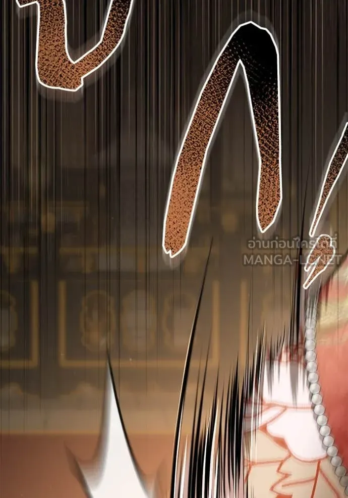 ยามหมาป่าทมิฬ ตอนที่ 69 รูปที่ 131