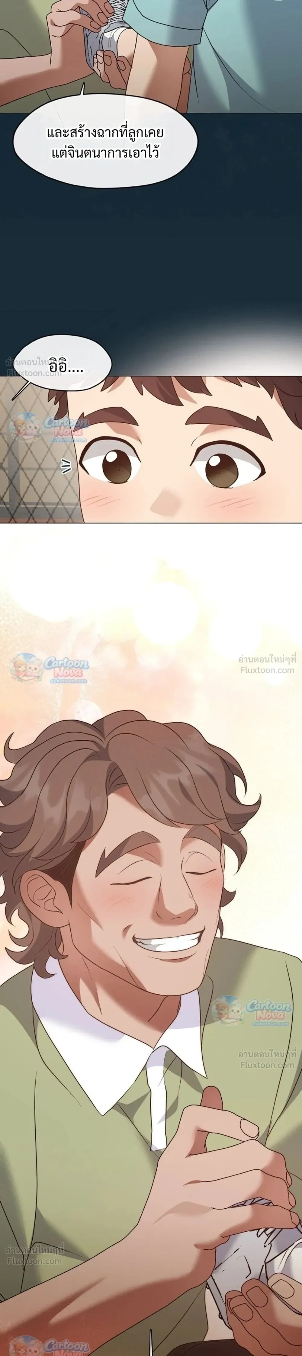Manga-lc-com อ่านมังงะ อ่านการ์ตูน ออนไลน์ ฟรี Afterlife Diner ร้านอาหารหลังความตาย ตอนที่ 1 2 3 4 5 6 7 8 9 10 11 12 13 14 ฟรี ไม่มีโฆษณา Manga-lc - อ่าน มังงะ อ่าน การ์ตูน ออนไลน์ อ่านมังงะ ฟรี