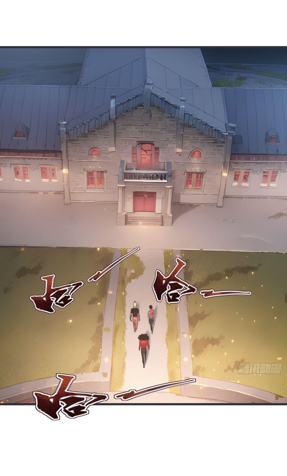 Manga-lc-com อ่านมังงะ อ่านการ์ตูน ออนไลน์ ฟรี Gods Of All People I Sacrificed Hundreds Of Millions Of Living Beings To Become A God ตอนที่ 1 2 3 4 5 6 7 8 9 10 11 12 13 14 ฟรี ไม่มีโฆษณา Manga-lc - อ่าน มังงะ อ่าน การ์ตูน ออนไลน์ อ่านมังงะ ฟรี