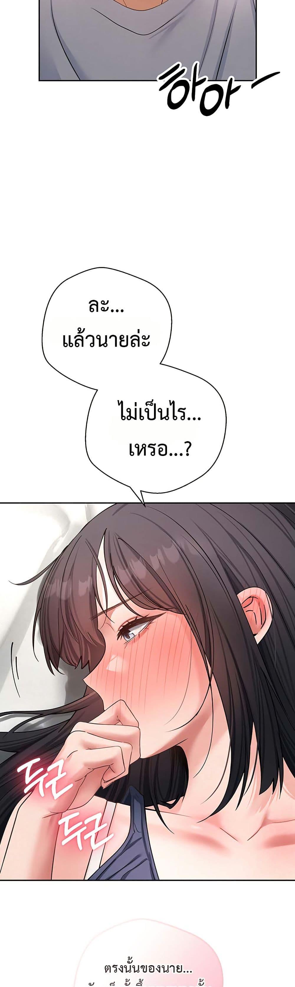 Doujin-Lc- อ่าน โดจิน มังฮวา เกาหลี ญี่ปุ่น จีน แปลไทย Midsummer Paradise ตอนที่ 1 2 3 4 5 6 7 8 9 10 11 12 13 14 ฟรี ไม่มีโฆษณา อ่าน โดจิน Manhwa เกาหลี ญี่ปุ่น จีน เรามีครบ คัดมาให้เน้นๆ โดจิน 18+ รับประกันความฟินโดย  Doujin Lc