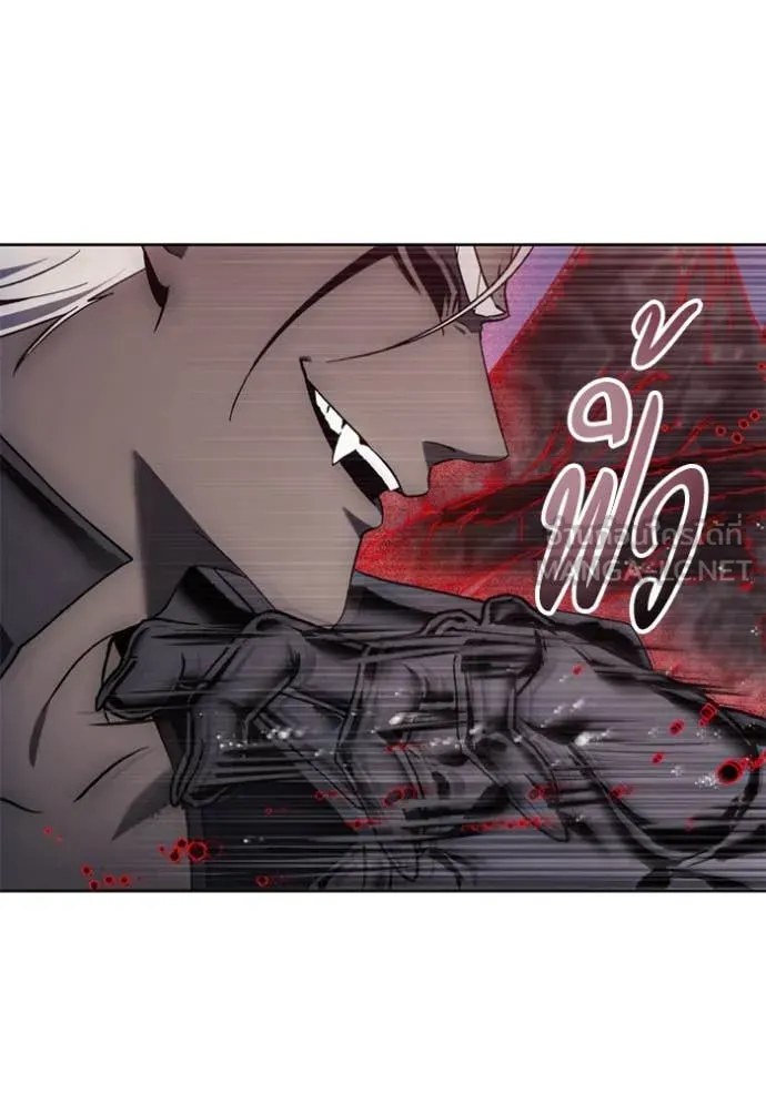 ศึกชิงบัลลังก์เทพเจ้ ตอนที่ 190 รูปที่ 17