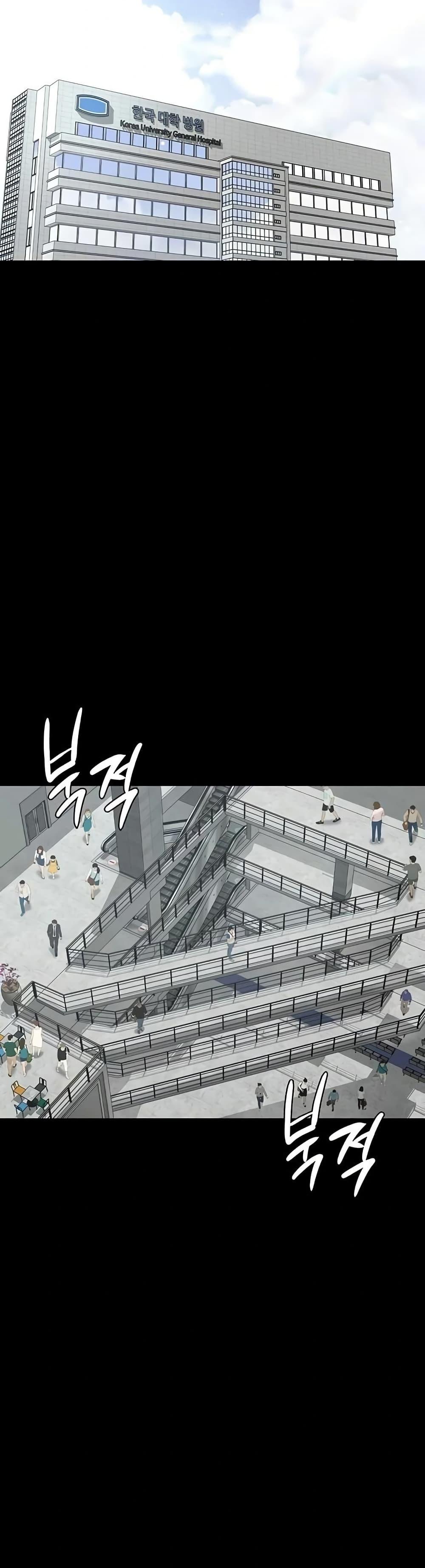 Doujin-Lc- อ่าน โดจิน มังฮวา เกาหลี ญี่ปุ่น จีน แปลไทย Night Hospital ตอนที่ 1 2 3 4 5 6 7 8 9 10 11 12 13 14 ฟรี ไม่มีโฆษณา อ่าน โดจิน Manhwa เกาหลี ญี่ปุ่น จีน เรามีครบ คัดมาให้เน้นๆ โดจิน 18+ รับประกันความฟินโดย  Doujin Lc