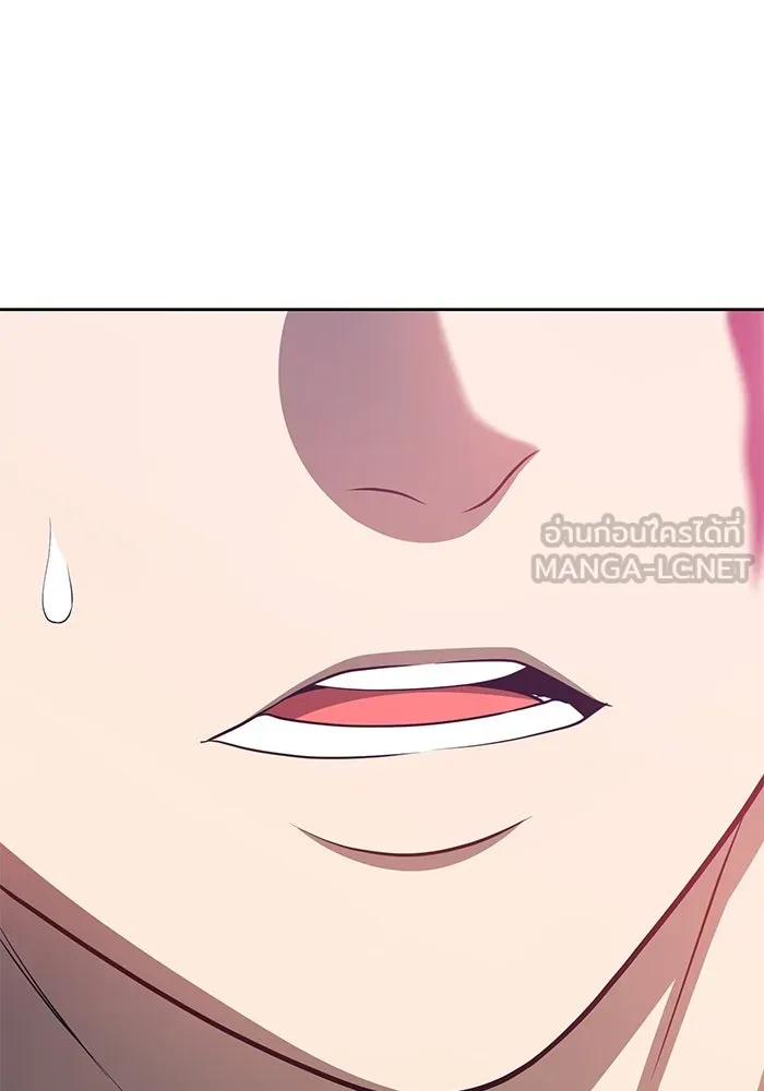 +99 ท่อนไม้พร้อมบวก ตอนที่ 33 รูปที่ 129