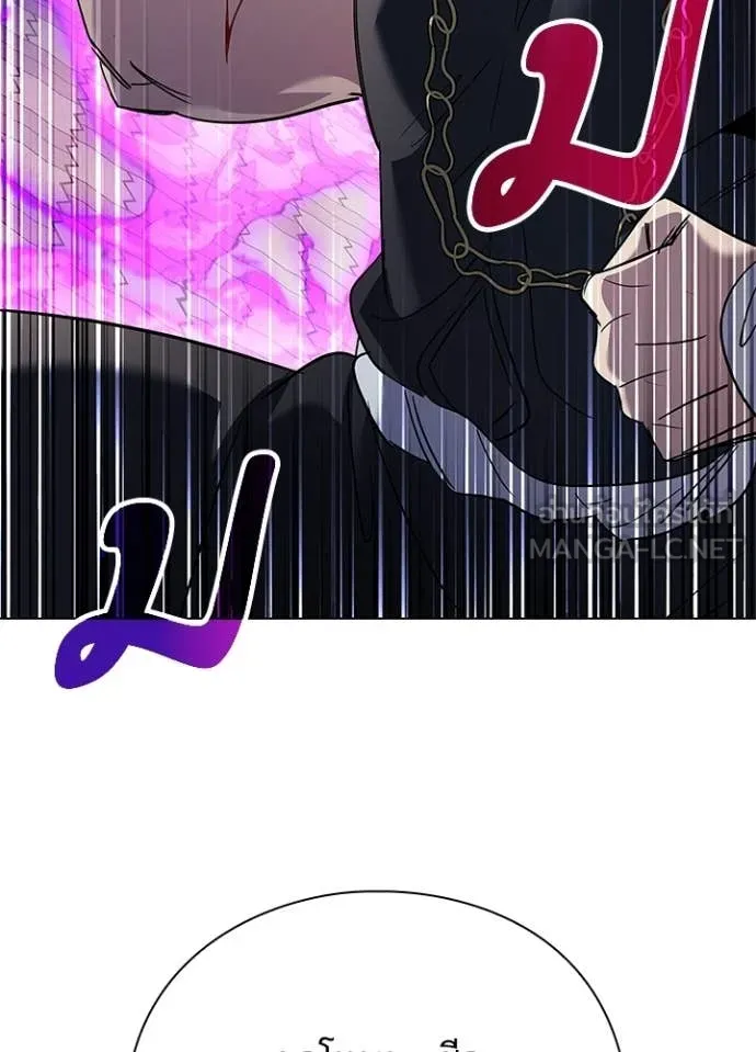 คืนแห่งโทแกบี ตอนที่ 106 รูปที่ 11