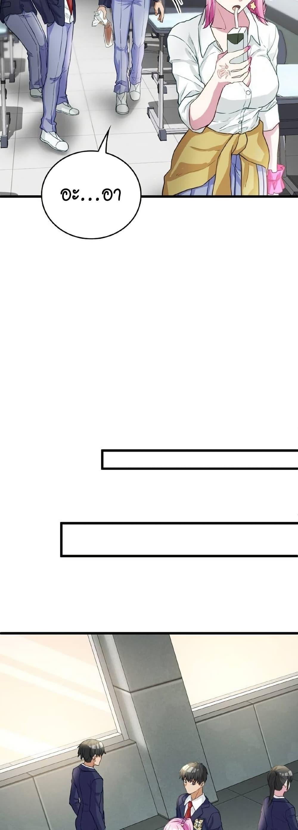 Manga-lc-com อ่านมังงะ อ่านการ์ตูน ออนไลน์ ฟรี Growth-Type Superhero ตอนที่ 1 2 3 4 5 6 7 8 9 10 11 12 13 14 ฟรี ไม่มีโฆษณา Manga-lc - อ่าน มังงะ อ่าน การ์ตูน ออนไลน์ อ่านมังงะ ฟรี