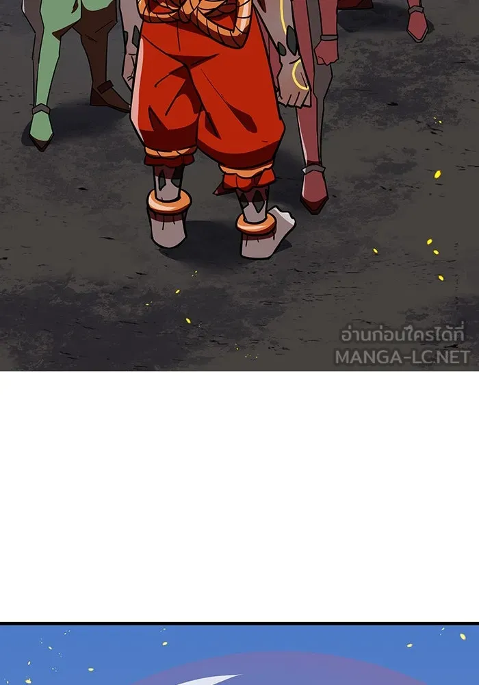เพลเยอร์เลือดเทวะ ตอนที่ 58 หายนะครั้งที่ 2 ⑤ รูปที่ 48