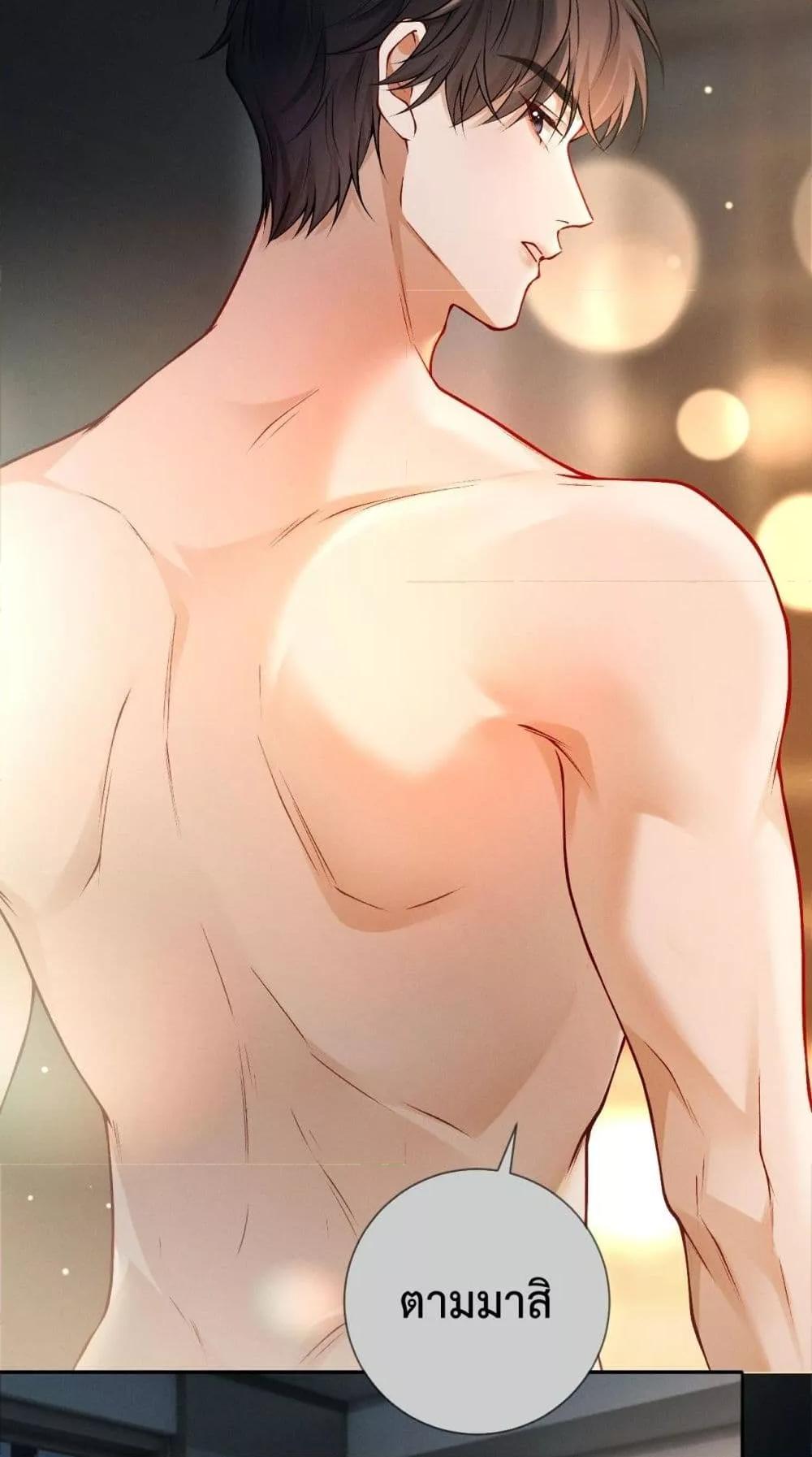 Manga-lc-com อ่านมังงะ อ่านการ์ตูน ออนไลน์ ฟรี DeepLoveSeduc ตอนที่ 1 2 3 4 5 6 7 8 9 10 11 12 13 14 ฟรี ไม่มีโฆษณา Manga-lc - อ่าน มังงะ อ่าน การ์ตูน ออนไลน์ อ่านมังงะ ฟรี