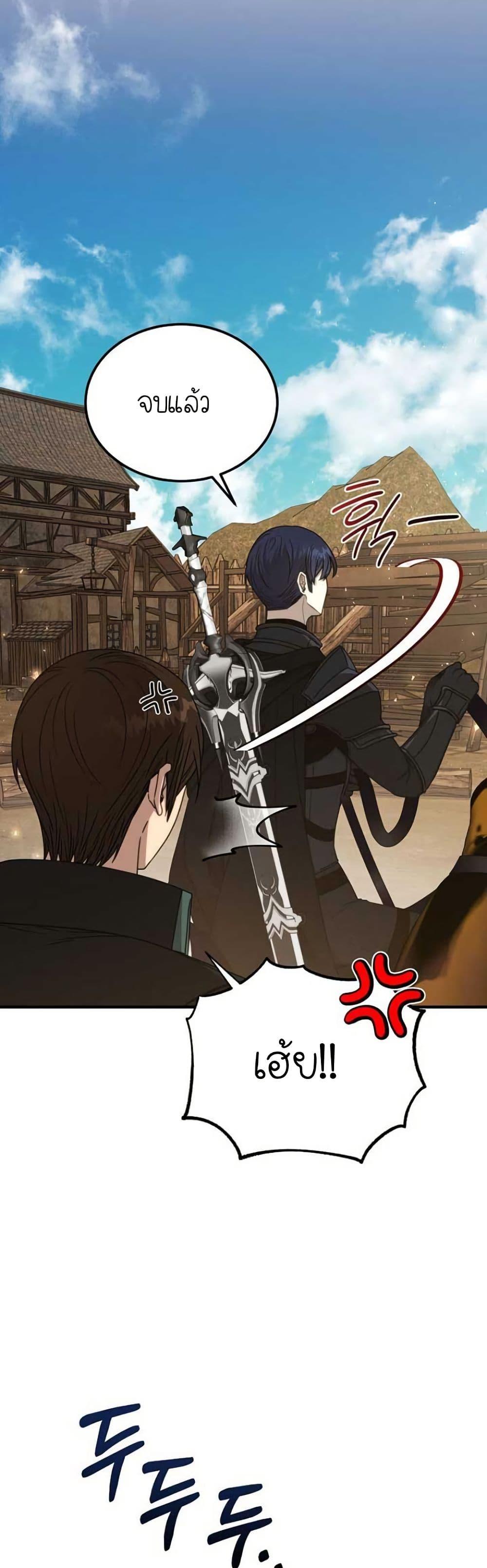 Manga-lc-com อ่านมังงะ อ่านการ์ตูน ออนไลน์ ฟรี Isn’s This Inside the Game ตอนที่ 1 2 3 4 5 6 7 8 9 10 11 12 13 14 ฟรี ไม่มีโฆษณา Manga-lc - อ่าน มังงะ อ่าน การ์ตูน ออนไลน์ อ่านมังงะ ฟรี