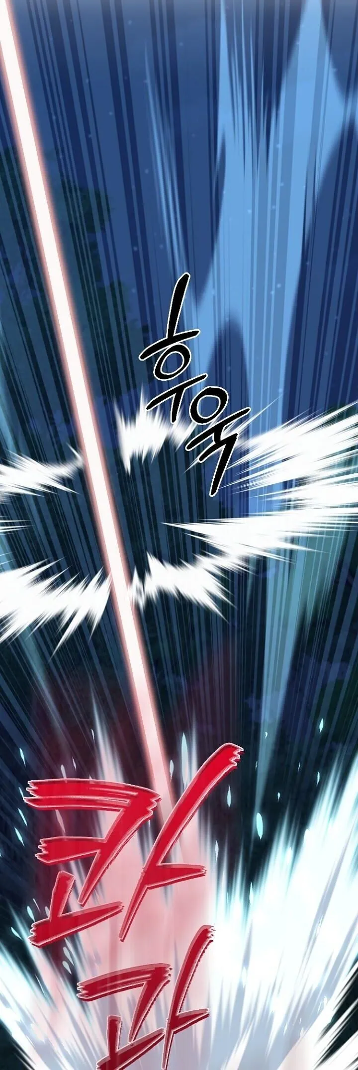 The Return of Namgung_s Granddaughter หลานสาวตระก_ลน_มก_งเป_นผ_หวนค_น ตอนที่ ตอนที่ 27 รูปที่ 32