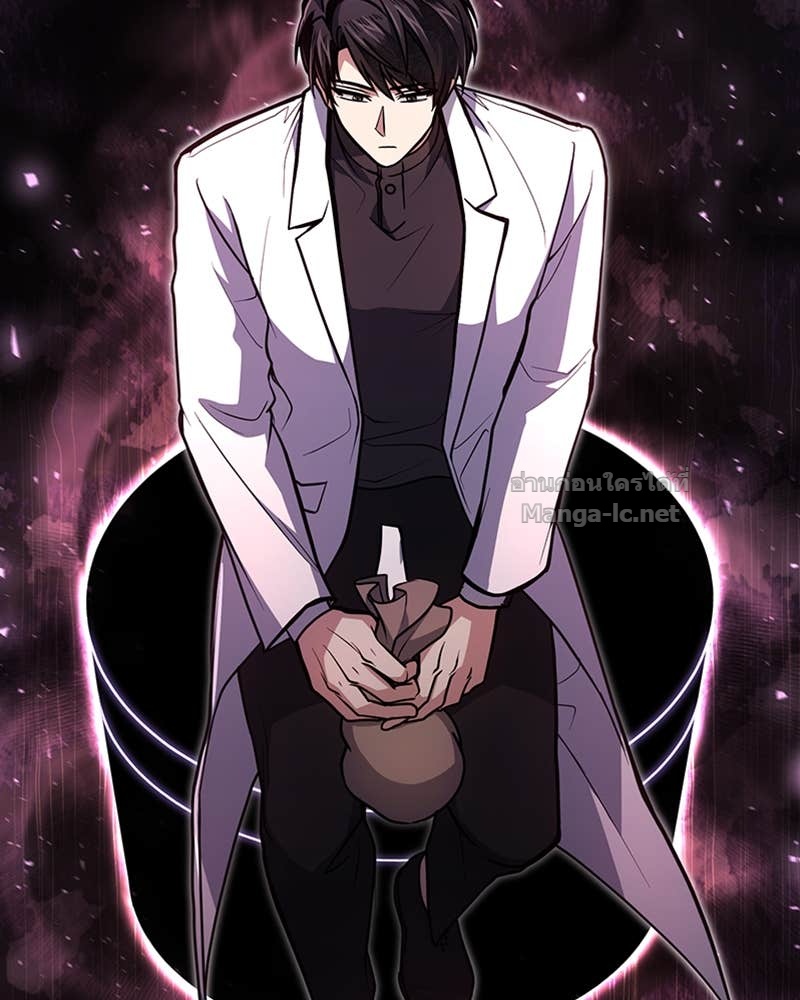 Doujin-Lc- อ่าน โดจิน มังฮวา เกาหลี ญี่ปุ่น จีน แปลไทย ฮีลเลอร์กำมะลอ ตอนที่ 1 2 3 4 5 6 7 8 9 10 11 12 13 14 ฟรี ไม่มีโฆษณา อ่าน โดจิน Manhwa เกาหลี ญี่ปุ่น จีน เรามีครบ คัดมาให้เน้นๆ โดจิน 18+ รับประกันความฟินโดย Doujin Lc