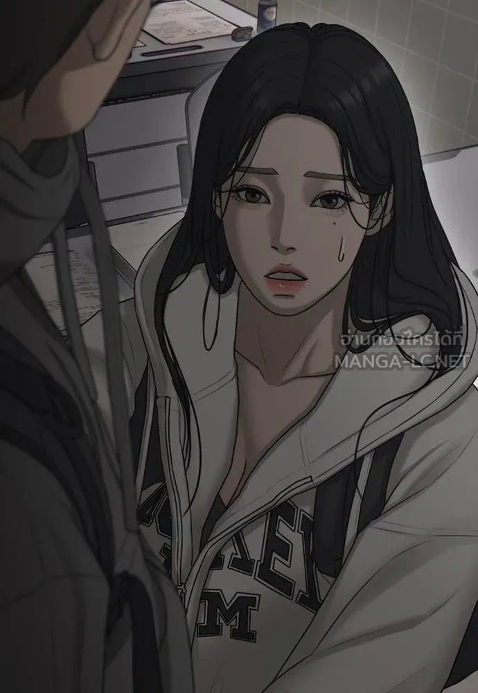 ผู้กล้าฝ่า ตอนที่ 27 รูปที่ 171