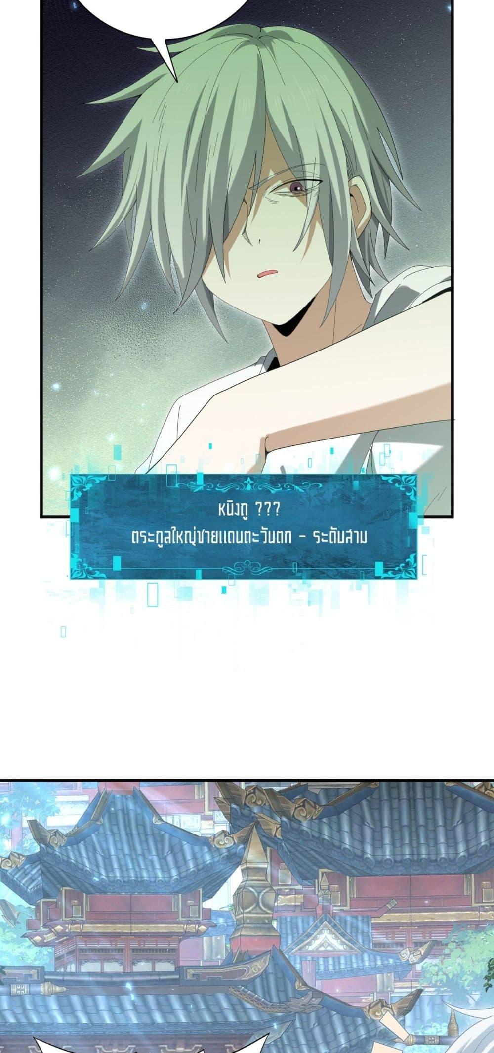 Manga-lc-com อ่านมังงะ อ่านการ์ตูน ออนไลน์ ฟรี IamDrakoMajs ตอนที่ 1 2 3 4 5 6 7 8 9 10 11 12 13 14 ฟรี ไม่มีโฆษณา Manga-lc - อ่าน มังงะ อ่าน การ์ตูน ออนไลน์ อ่านมังงะ ฟรี