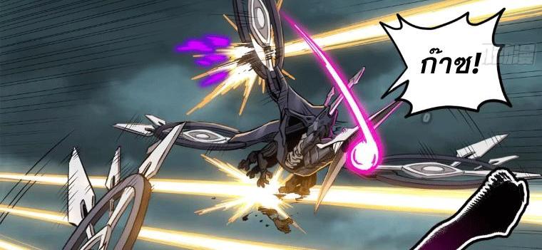 Manga-lc-com อ่านมังงะ อ่านการ์ตูน ออนไลน์ ฟรี Legend of Star General ตอนที่ 1 2 3 4 5 6 7 8 9 10 11 12 13 14 ฟรี ไม่มีโฆษณา Manga-lc - อ่าน มังงะ อ่าน การ์ตูน ออนไลน์ อ่านมังงะ ฟรี