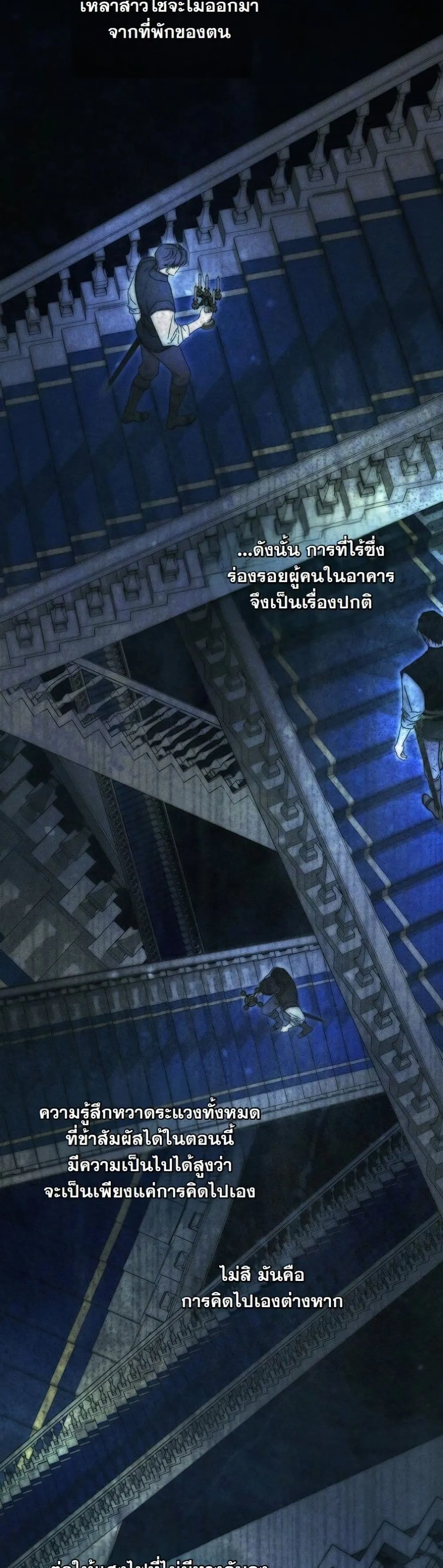 Manga-lc-com อ่านมังงะ อ่านการ์ตูน ออนไลน์ ฟรี About Things That Haven’t Occurred Yet ตอนที่ 1 2 3 4 5 6 7 8 9 10 11 12 13 14 ฟรี ไม่มีโฆษณา Manga-lc - อ่าน มังงะ อ่าน การ์ตูน ออนไลน์ อ่านมังงะ ฟรี