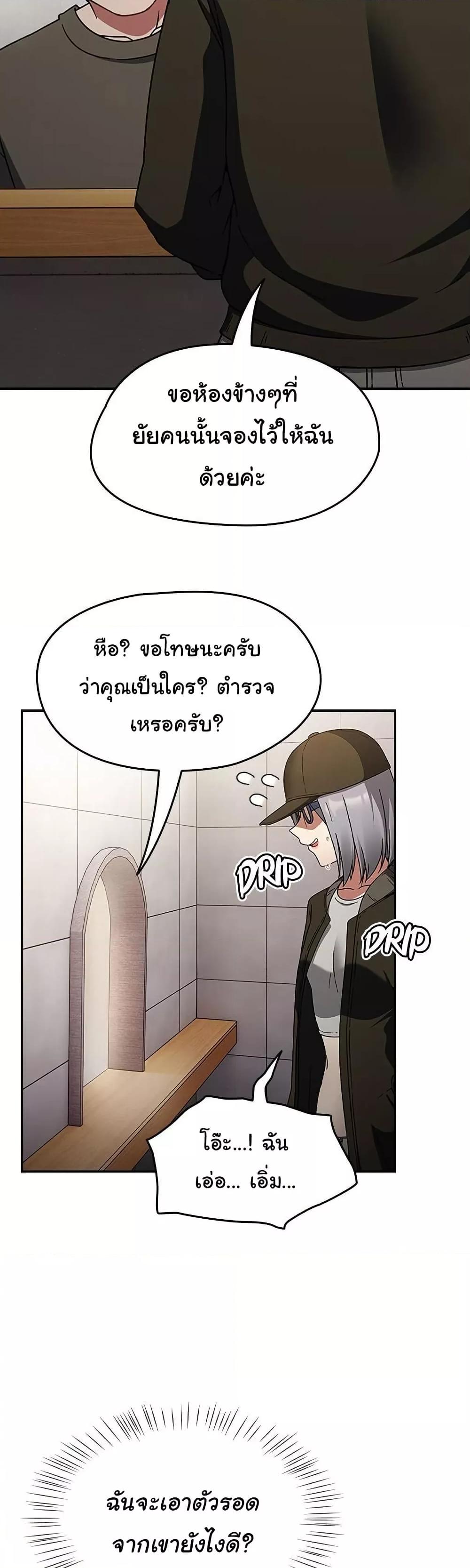 Doujin-Lc- อ่าน โดจิน มังฮวา เกาหลี ญี่ปุ่น จีน แปลไทย Ground and Pound ตอนที่ 1 2 3 4 5 6 7 8 9 10 11 12 13 14 ฟรี ไม่มีโฆษณา อ่าน โดจิน Manhwa เกาหลี ญี่ปุ่น จีน เรามีครบ คัดมาให้เน้นๆ โดจิน 18+ รับประกันความฟินโดย  Doujin Lc