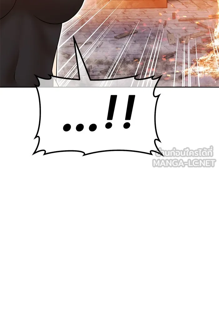 +99 ท่อนไม้พร้อมบวก ตอนที่ 65 คนลวง (3) รูปที่ 300