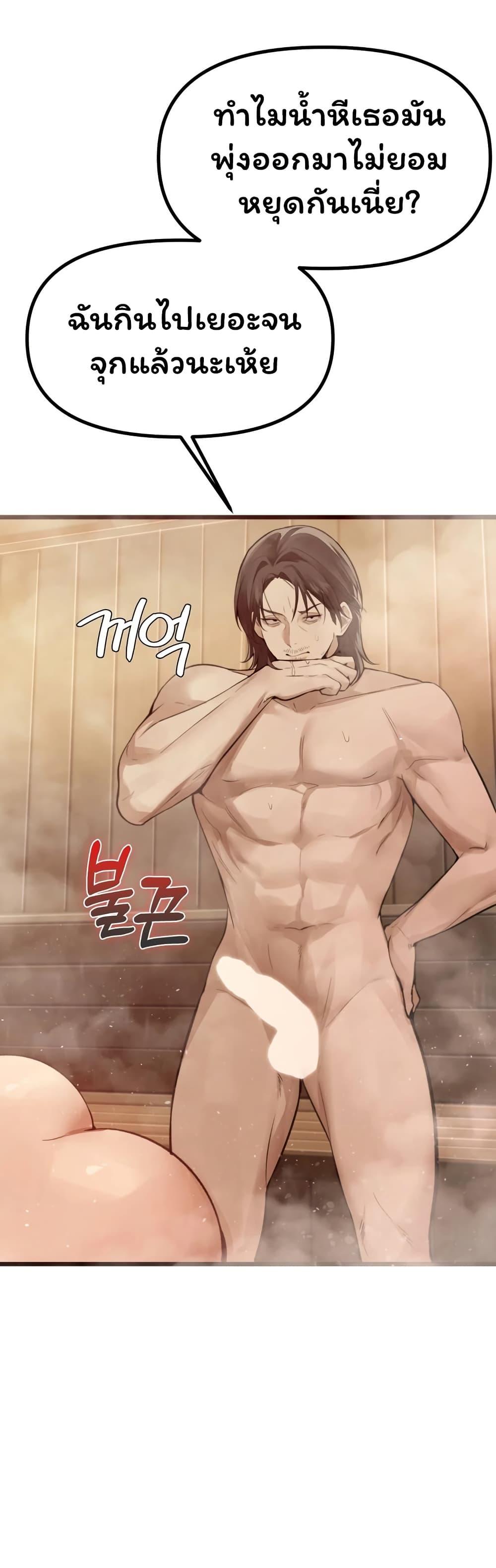 Doujin-Lc- อ่าน โดจิน มังฮวา เกาหลี ญี่ปุ่น จีน แปลไทย Married Women’s ตอนที่ 1 2 3 4 5 6 7 8 9 10 11 12 13 14 ฟรี ไม่มีโฆษณา อ่าน โดจิน Manhwa เกาหลี ญี่ปุ่น จีน เรามีครบ คัดมาให้เน้นๆ โดจิน 18+ รับประกันความฟินโดย  Doujin Lc