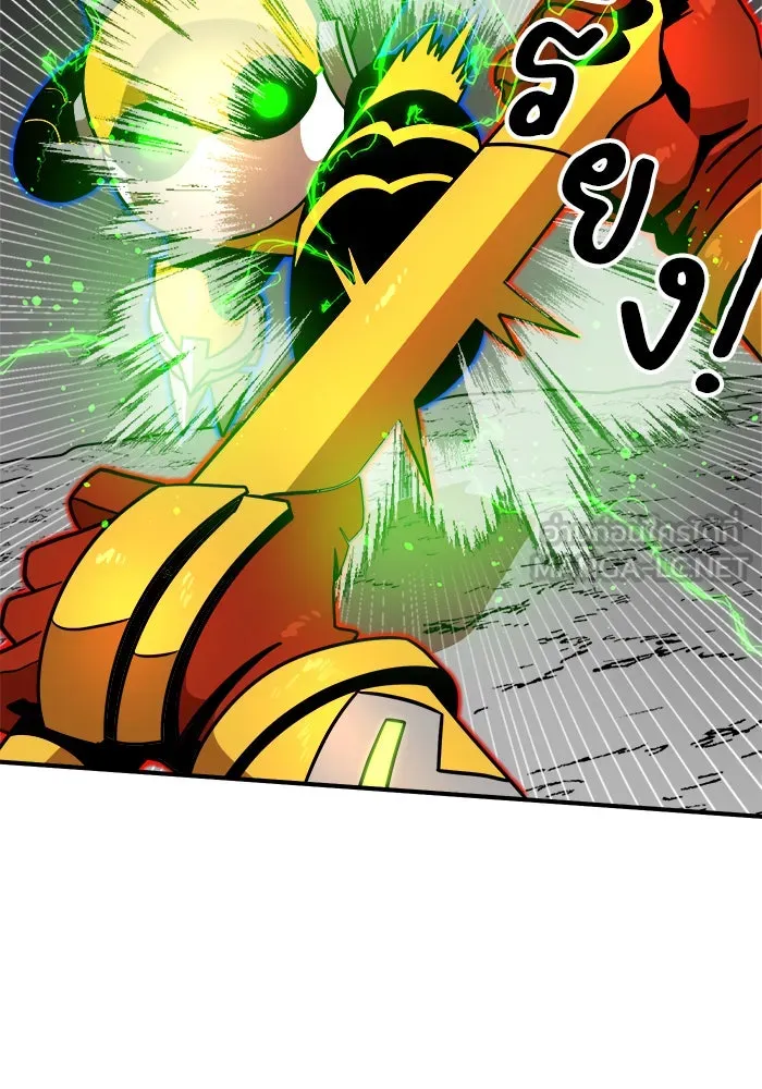 Double Click ตอนที่ 91 รูปที่ 42