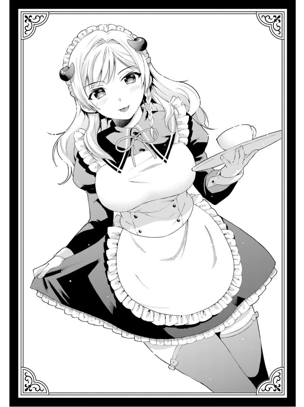 Manga-lc-com อ่านมังงะ อ่านการ์ตูน ออนไลน์ ฟรี Neta Chara Kari Play no Tsumori ga Isekai Shoukan ตอนที่ 1 2 3 4 5 6 7 8 9 10 11 12 13 14 ฟรี ไม่มีโฆษณา Manga-lc - อ่าน มังงะ อ่าน การ์ตูน ออนไลน์ อ่านมังงะ ฟรี