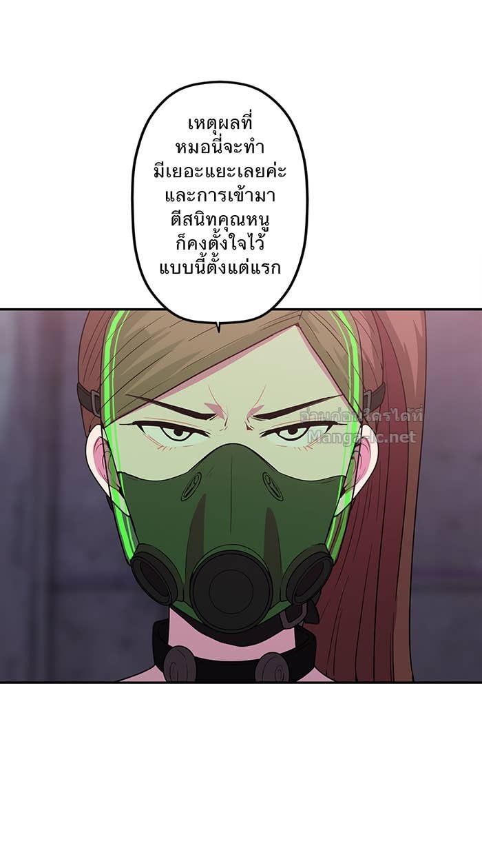 Doujin-Lc- อ่าน โดจิน มังฮวา เกาหลี ญี่ปุ่น จีน แปลไทย Take My Money รักนี้...มีเปย์ ตอนที่ 1 2 3 4 5 6 7 8 9 10 11 12 13 14 ฟรี ไม่มีโฆษณา อ่าน โดจิน Manhwa เกาหลี ญี่ปุ่น จีน เรามีครบ คัดมาให้เน้นๆ โดจิน 18+ รับประกันความฟินโดย Doujin Lc