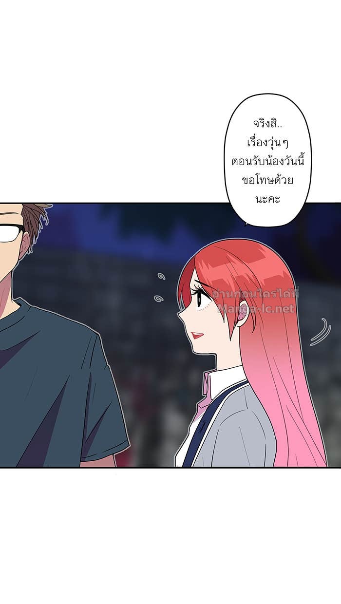Doujin-Lc- อ่าน โดจิน มังฮวา เกาหลี ญี่ปุ่น จีน แปลไทย Take My Money รักนี้...มีเปย์ ตอนที่ 1 2 3 4 5 6 7 8 9 10 11 12 13 14 ฟรี ไม่มีโฆษณา อ่าน โดจิน Manhwa เกาหลี ญี่ปุ่น จีน เรามีครบ คัดมาให้เน้นๆ โดจิน 18+ รับประกันความฟินโดย Doujin Lc