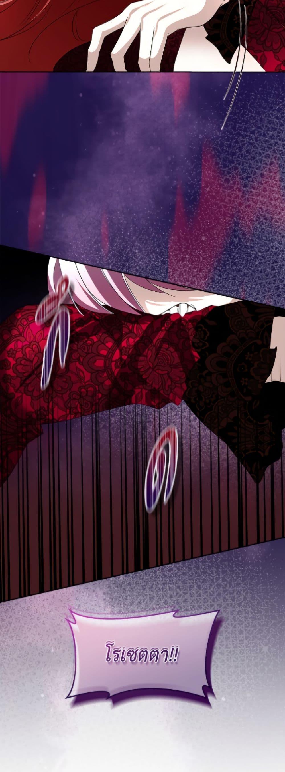 Manga-lc-com อ่านมังงะ อ่านการ์ตูน ออนไลน์ ฟรี Fostering the Male Lead ตอนที่ 1 2 3 4 5 6 7 8 9 10 11 12 13 14 ฟรี ไม่มีโฆษณา Manga-lc - อ่าน มังงะ อ่าน การ์ตูน ออนไลน์ อ่านมังงะ ฟรี