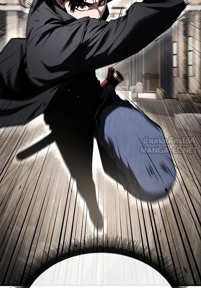 v ตอนที่ 47 รูปที่ 88