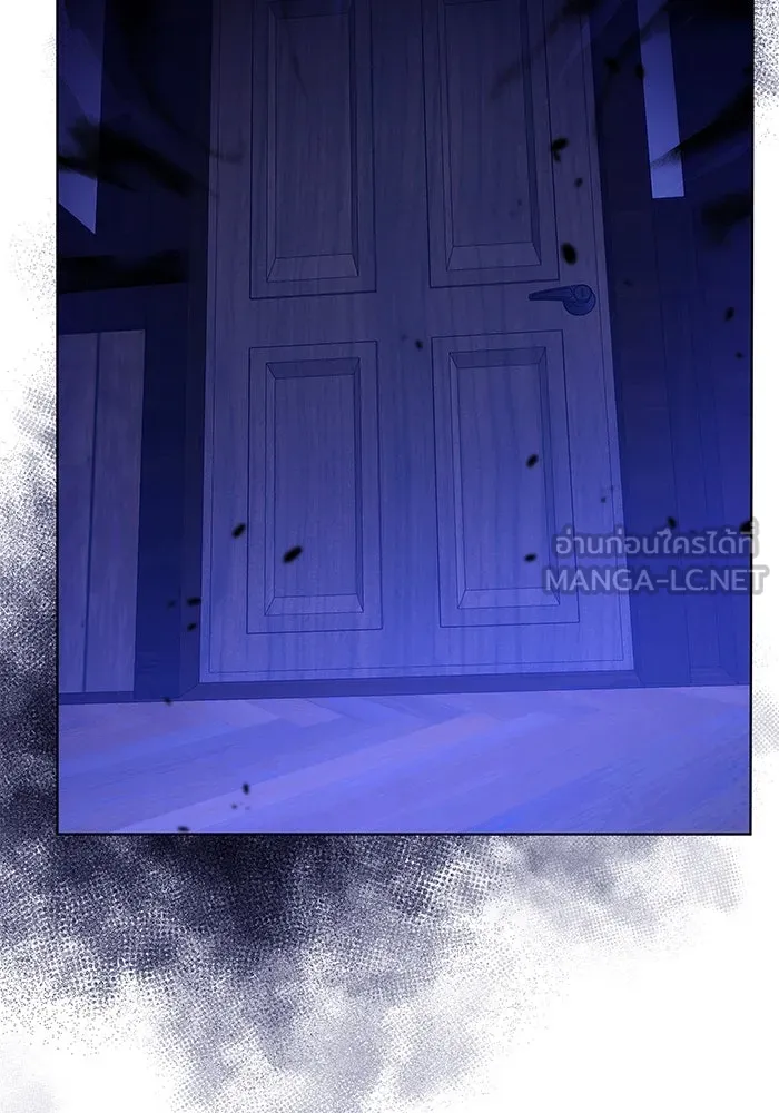 เหตุผลที่ฉันนอกใจ ตอนที่ 54 รูปที่ 18