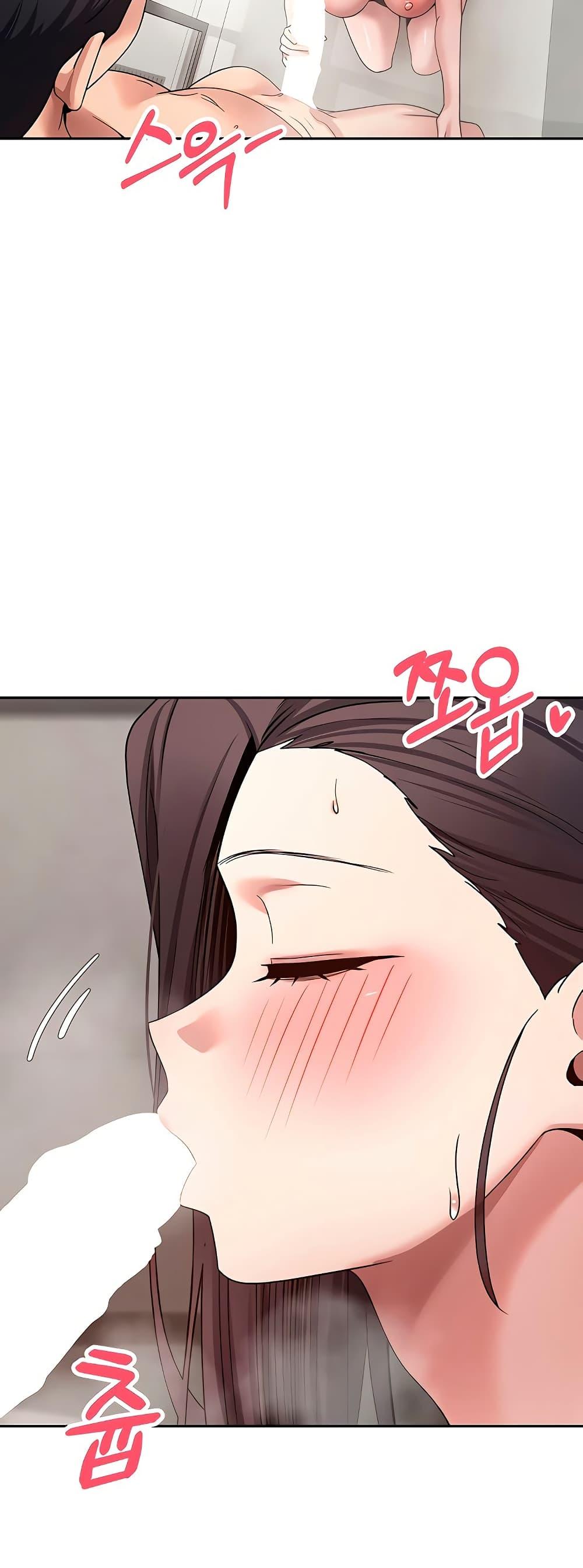 Doujin-Lc- อ่าน โดจิน มังฮวา เกาหลี ญี่ปุ่น จีน แปลไทย Turning My Life Around With Crypto ตอนที่ 1 2 3 4 5 6 7 8 9 10 11 12 13 14 ฟรี ไม่มีโฆษณา อ่าน โดจิน Manhwa เกาหลี ญี่ปุ่น จีน เรามีครบ คัดมาให้เน้นๆ โดจิน 18+ รับประกันความฟินโดย  Doujin Lc