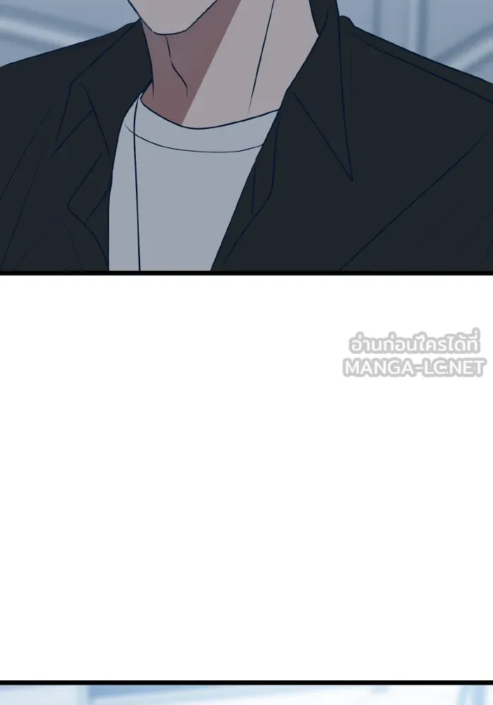 รักนี้ไม่มีรีไซเคิล ตอนที่ 112 รูปที่ 45