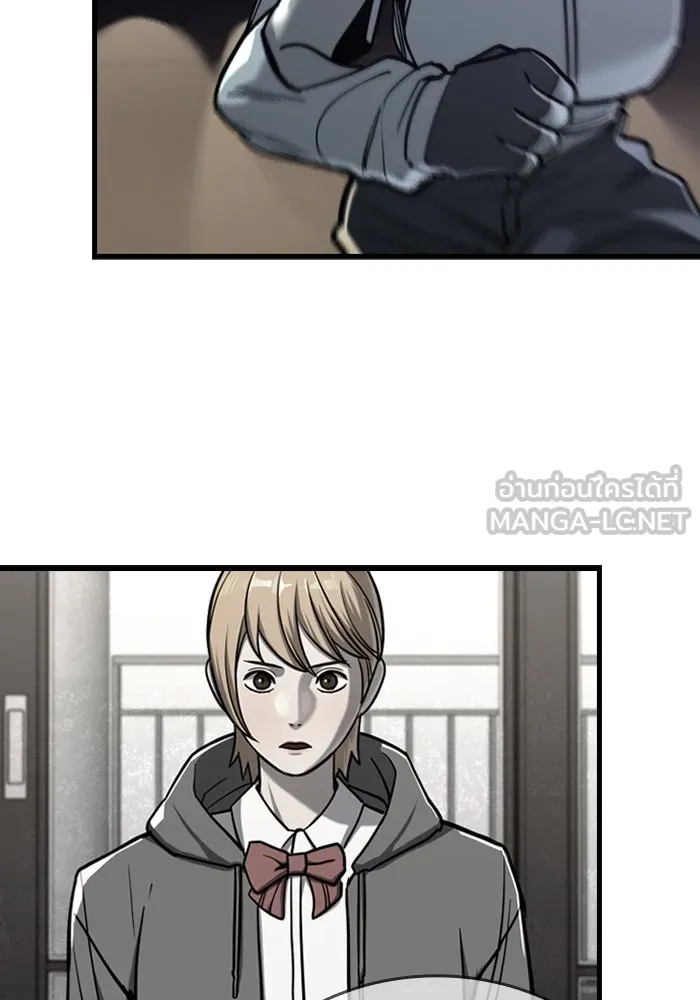 มือพิพากษา ตอนที่ 16 รูปที่ 81
